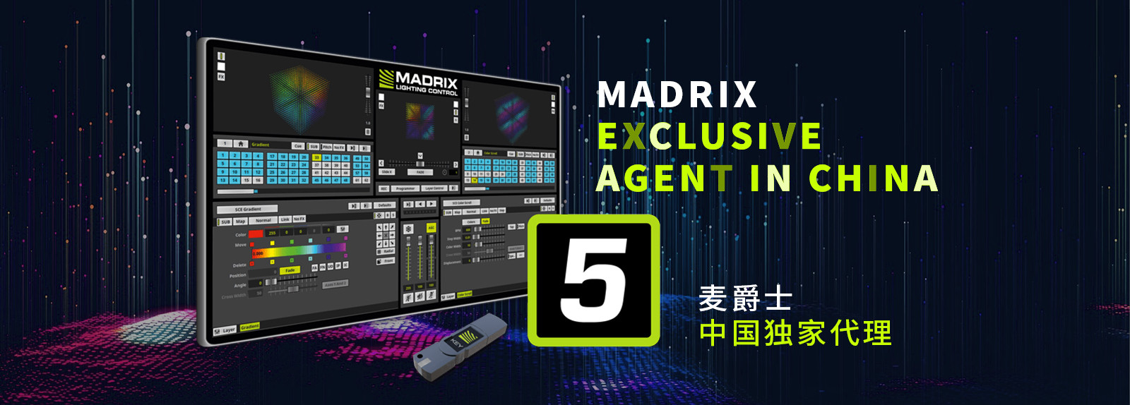 Qualidade Vídeo Wall Display de LED fábrica