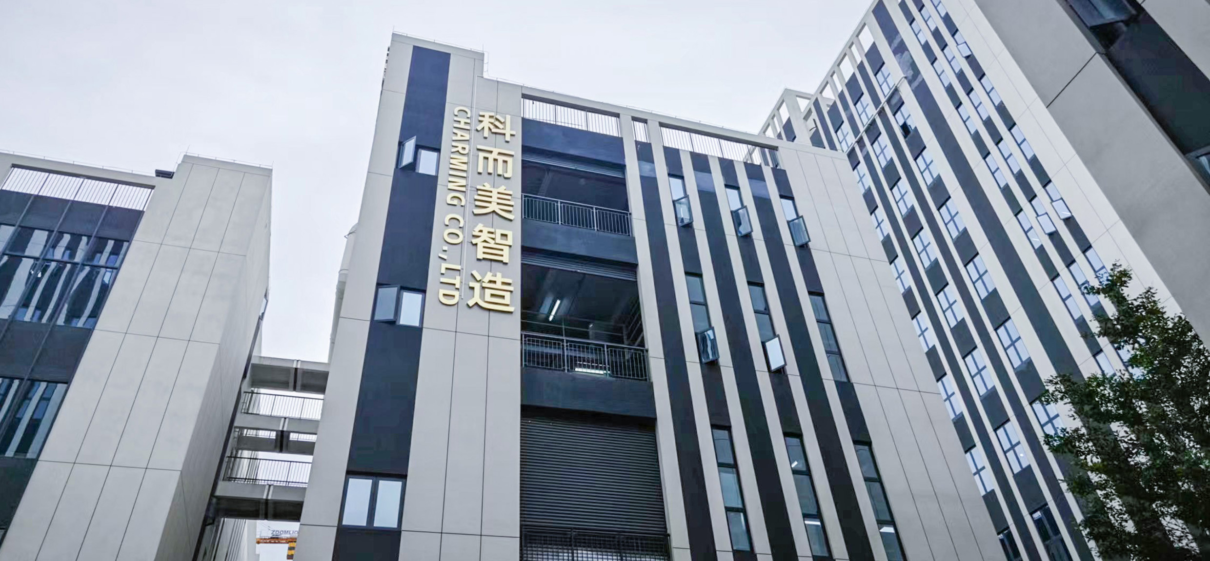 Qualidade Vídeo Wall Display de LED fábrica