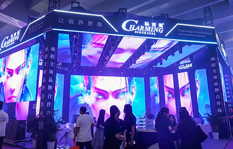 CHINA Charming Co., Ltd. Perfil da companhia