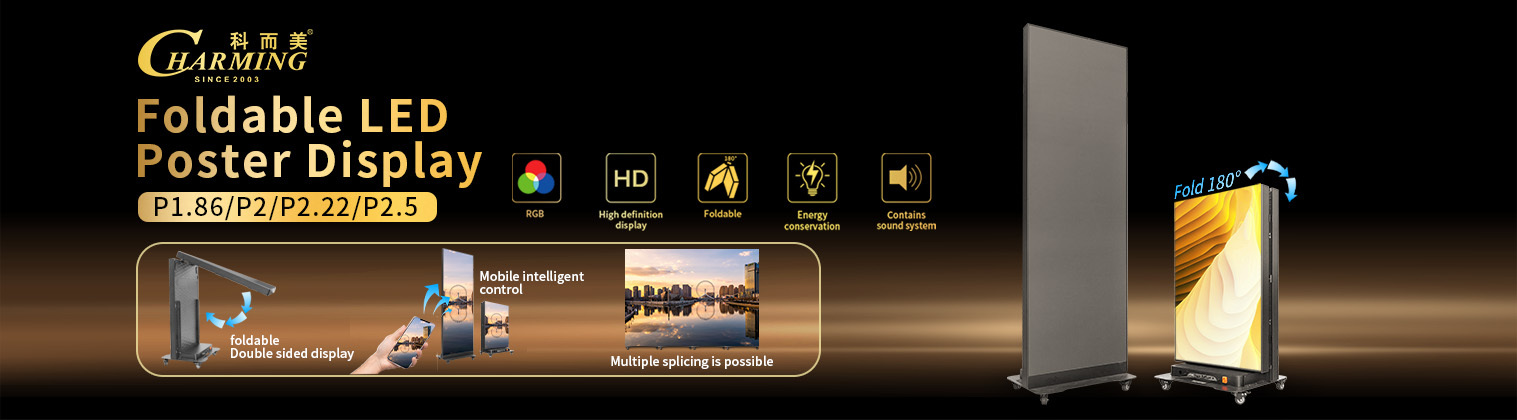 Qualidade Vídeo Wall Display de LED fábrica