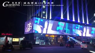 exposição conduzida exterior