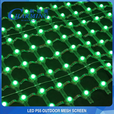Tela de malha de LED de cortina durável 5005×440×15MM transparente DC12V