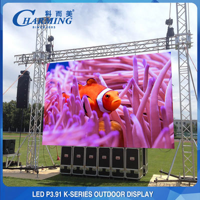 Parede de vídeo LED multicena 256 x 128, tela LED P3.91 para aluguel de palco