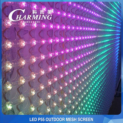 Tela de malha de LED flexível P55 150 W à prova d'água multiuso 324 pontos/M2