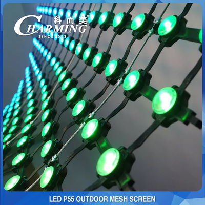 Tela de cortina de malha de LED à prova d'água IP65 flexível durável SMD5050