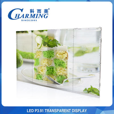 Diodo emissor de luz de vidro transparente interno da janela de exposição do diodo emissor de luz P3.91-P7.8 que anuncia a exposição