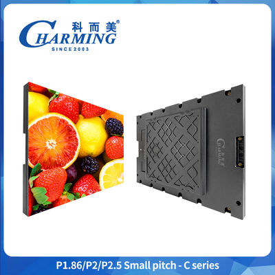 P1.86-2.5 Small Pitch-C series LED Display Ultra ampla perspectiva LED Screen alta escala de cinzas Display