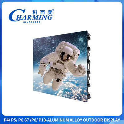 P4-P10 Parede de vídeo LED exterior com 5500cd/m2 de brilho, IP65 impermeável e taxa de atualização de 1920/7680Hz para publicidade exterior