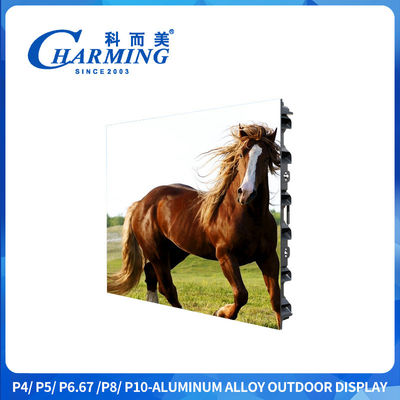 Suporte de personalização pré-manutenção P4/P5/P6.67/P8/P10 tela de exibição exterior 45/50W 4Pcs Material de qualidade