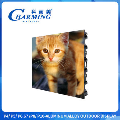 P4 Exterior IP65 Sxey Video Led Display Screen Material do gabinete de liga de alumínio