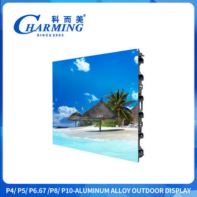 Display LED externo em liga de magnésio à prova de intempéries, com alto brilho de 5500 nits e emenda perfeita para publicidade em outdoors e sinalização de estádios