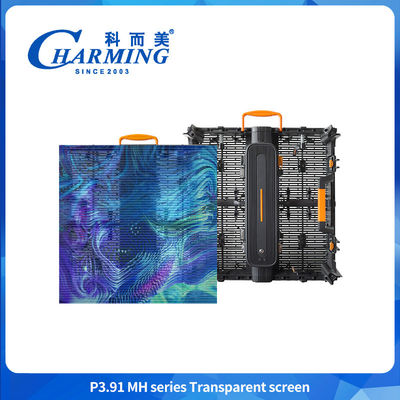 P3.91 -7.8 Ecrã de visualização LED transparente Ecrã adesivo em vidro Ecrã de visualização LED
