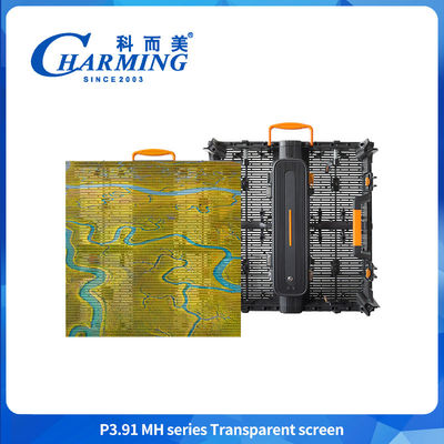 500X500/500X1000X88.5mm P3.91MH Série Ecrã transparente não facilmente deformado com caixa de controle