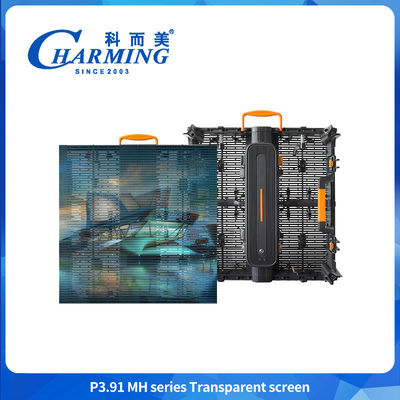 Pre-manutenção Série P3.91MH IP65 Design à prova de vento e ventilação