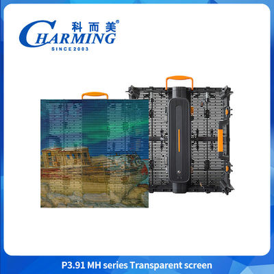 Ecrã LED transparente Vidro exterior interior Transparente LED Painéis de exibição de filme Ecrã de vídeo