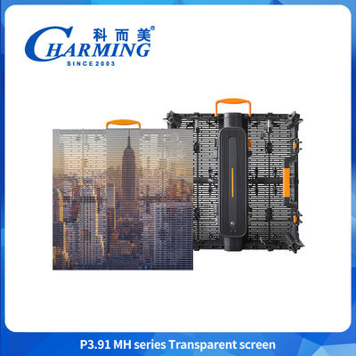 Shopping Mall de alta luminosidade 3.91-7.8mm Hd Commercial Transparente Display LED à prova d'água Parede de vídeo para publicidade