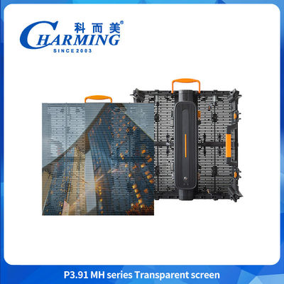Shopping Mall de alta luminosidade 3.91-7.8mm Hd Commercial Transparente Display LED à prova d'água Parede de vídeo para publicidade