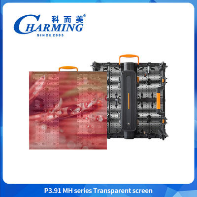 500*1000mm 1000*1000mm Ecrãs LED transparentes externas