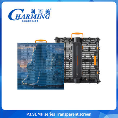 Exibição de cortina de LED exterior transparente 3,91 mm Vidro de janela de vidro Parede de vídeo para edifícios