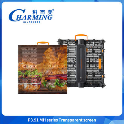 IP65 impermeável P3.91 Publicidade Video Painel de parede Display LED Ecrã LED transparente