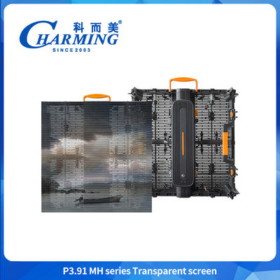 Design oculto P3.91MH Série 32768 Dot/m2 Ecrã LED transparente 200W/400W Com nova fechadura