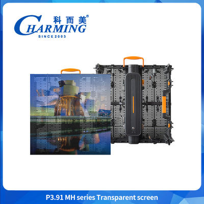 Design oculto P3.91MH Série 32768 Dot/m2 Ecrã LED transparente 200W/400W Com nova fechadura