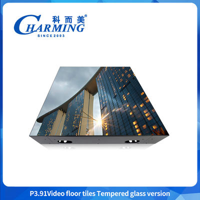 2025 Hot Led Dancing Floor Compre Disco Digital Video Magnético Wireless Wedding Party Luz Led Dancing Floor LED Display
