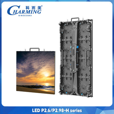 P2.976 H Seriers Display exterior com manutenção frontal para eventos de aluguer