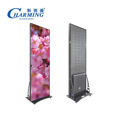 Painéis modulares de LED Video Wall Display que permitem fácil expansão e alterações de configuração para atender às crescentes necessidades de negócios