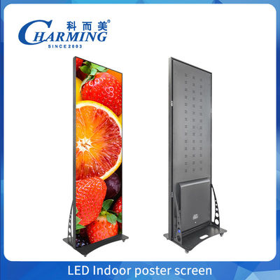 P2.5 P2 P1.86 Cartão Comercial Shopping Mall Indoor LED Cartão de vídeo Wall Display