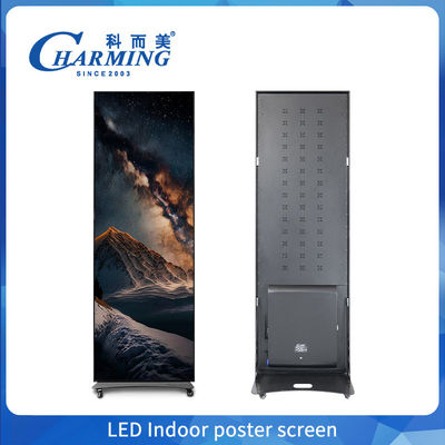 Caixa de iluminação retangular de 640mm*1920mm com estrutura de alumínio acrílico e materiais de vidro