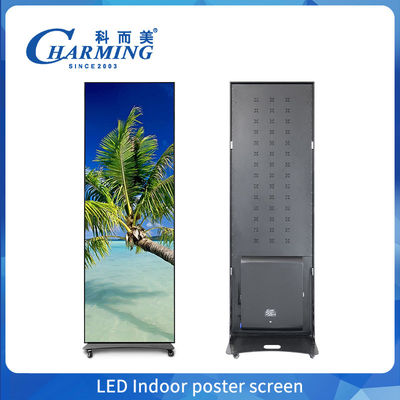Caixa de iluminação retangular de 640mm*1920mm com estrutura de alumínio acrílico e materiais de vidro
