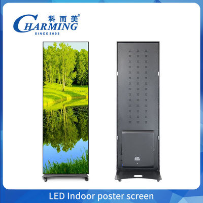 Comercial Portátil Shopping Mall LED Screen P2.5 Poster digital frontal de sinalização Serviço LED tela de exibição