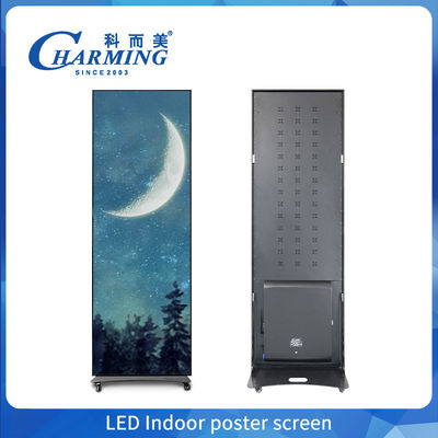 Caixa de iluminação retangular de 640mm*1920mm com estrutura de alumínio acrílico e materiais de vidro