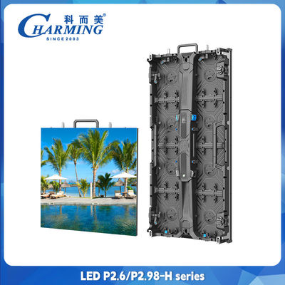 P2.6 H Série- Display externo com manutenção frontal para aluguer