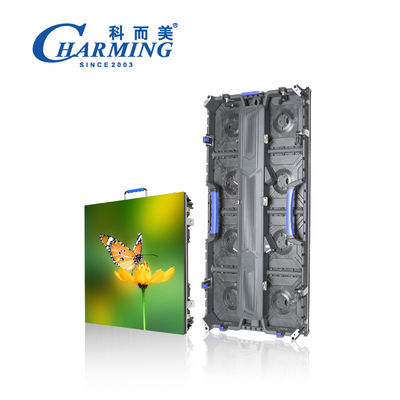 Nível de cinza mais elevado 3840Hz Taxa de atualização Ultra alta definição P2.6 LED Esquema de exibição exterior