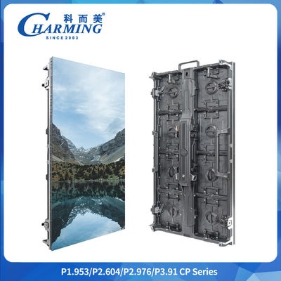 A coluna de ângulo direito P2.6/2.98/3.91 da série CP Outdoor LED Video Wall é atualizada para uma alça de módulo oculto.