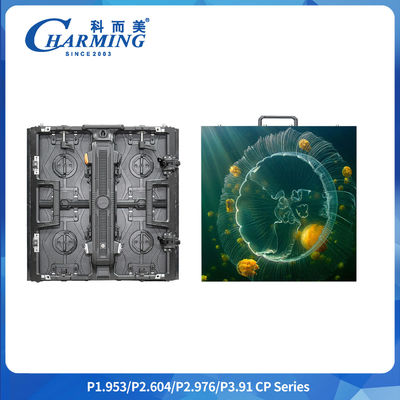 IP65 Painel exterior à prova d'água aluguel LED display parede P3.9 Esquema LED exterior com 8K alta taxa de atualização