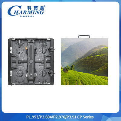 IP65 Painel exterior à prova d'água aluguel LED display parede P3.9 Esquema LED exterior com 8K alta taxa de atualização
