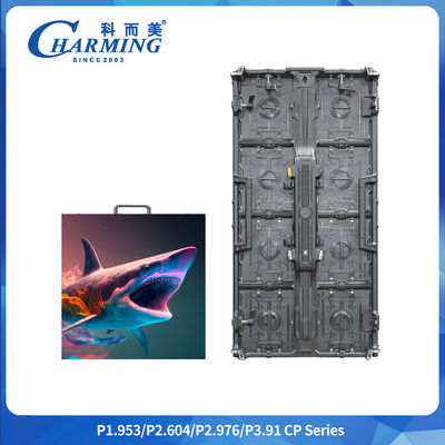 Display LED de aluguer ️ Painéis ultrafinos e leves com design modular em forma de U e embraiagem flexível para uso versátil