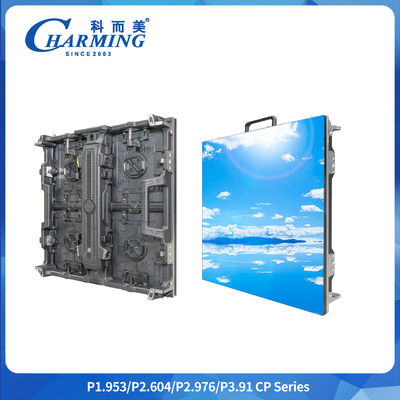 Display LED de alta qualidade de luz exterior P2.6/P2.9/P3.91 de 20 anos de fábrica na China