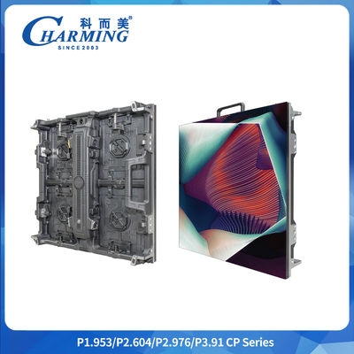 Voltagem de trabalho do ecrã AC 220V/(110V) ±15% P2.6/2.98/3.91 CP Series Outdoor LED Video Wall With Truss Connection Keyhole