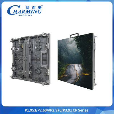Alta definição P1.9-3.91 7680hz taxa de atualização Cp série 500*500/1000mm Staggered Splicing Rental Regula curva exterior e interior Flexível Led Video Wall