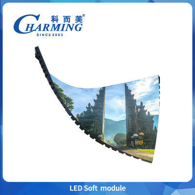 O mais recente 320x160mm P2/P2.5/P3/P3.076/P4 Soft Indoor Fixed Module 220V HD Pre Maintenance 3D Led Module For Advertising
