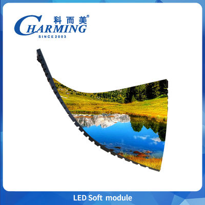 Portagem P4 Led Soft Module Indoor Display Panel Module Weight 255g 256*128MM Baixo consumo de energia