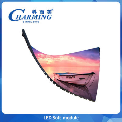3C Certified Brand P2.5 Indoor LED Display Soft Magnetic Modules 320x160mm Painel de parede de vídeo