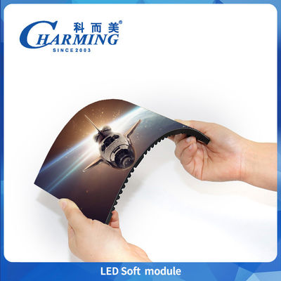 P2/P2.5 LED Soft Module Flexível ecrã interno IP40 SMD2020/SMD1515