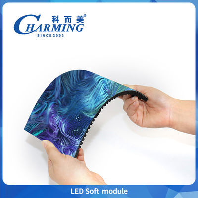 P1.86/P2/2.5/P3LED SOFT MODULE tela, Tela Soft IP40 IP40 240*120mm/320*160mm