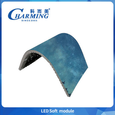 Charming P1.86/P2/P2.5/P3/P3.076/P4 Alta taxa de atualização Indoor LED Display Soft Magnetic Modules Suporte Escreens Espiral & Wave & Ribbon