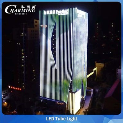 Tubo de Luz LED Exterior U38-1000  1000*38*58MM IP65 Liga de Alumínio+PC Iluminação Linear Externa Variada